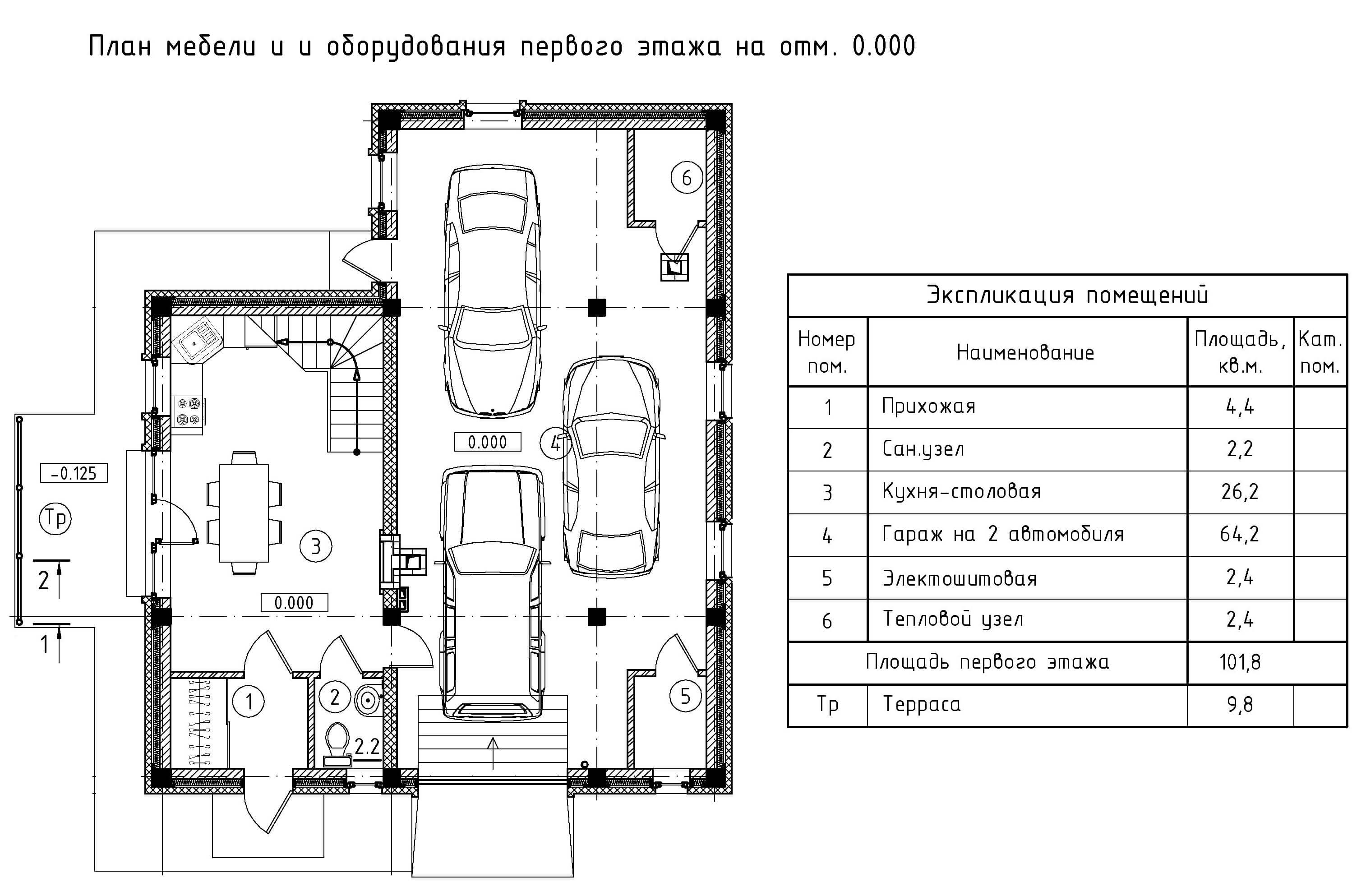 Проект дома 226 кв.м. 3 этажа 4 спальни облицовка кирпич 50/4. Чертежи.  Фото. Документация.